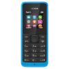 Nokia 105 Dual Azul Libre - Smartphone/Movil 92153 pequeño