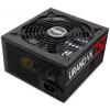 Nox Urano VX 750W PFC 112870 pequeño