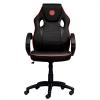 ONAJI silla gaming KODAMA roja 129128 pequeño