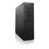 ORDENADOR LENOVO S510 10KY CORE I3-6100 3.7GHZ/4GB DDR4/500GB/W10PRO 109753 pequeño