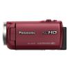 Panasonic HC-V270EG-R Rojo Full HD Wi-Fi - Videocámara 96715 pequeño