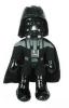 Peluche Darth Vader Star Wars 44cm 80729 pequeño