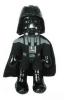 Peluche Darth Vader Star Wars 44cm 8274 pequeño