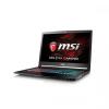 PORTATIL MSI GS73VR 6RF-024ES CORE I7 6700HQ 3.5GHZ/16GB DDR4/2TB+512GB SSD/GEFORCE GTX1060 6GB/17.3" 4K/W10 112521 pequeño