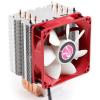 Raijintek Aidos CPU Cooler - Ventilador/Cooler 85766 pequeño