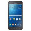 Samsung Galaxy Grand Prime G531 Gris Libre 64120 pequeño