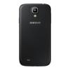 Samsung Galaxy S4 Black Edition Libre - Smartphone/Movil 66045 pequeño