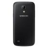 Samsung Galaxy S4 Mini 8GB Black Edition Libre - Smartphone/Movil 65939 pequeño