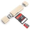 Satechi Lector de Tarjetas SD/MicroSD con USB 3.0/ USB Tipo C Dorado 115865 pequeño