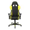 SILLA GAMING DXRACER OH/FH11/NY FORMULA AMARILLA/NEGRA 110116 pequeño