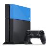 Sony Carcasa HDD Azul PS4 78583 pequeño