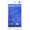 Sony Xperia C4 Blanco Libre 64716 pequeño