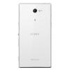 Sony Xperia M2 Blanco Libre 65103 pequeño