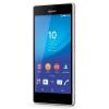 Sony Xperia M4 Aqua Plata Libre 104633 pequeño