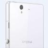 Sony Xperia Z Blanco Libre 65917 pequeño