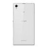 Sony Xperia Z1 16GB Blanco Libre 104598 pequeño