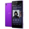 Sony Xperia Z2 Lila Libre Reacondicionado - Smartphone/Movil 91962 pequeño