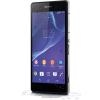 Sony Xperia Z2 Negro Libre 66111 pequeño