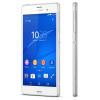 Sony Xperia Z3 Blanco Libre 64242 pequeño