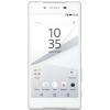 Sony Xperia Z5 4G Blanco Libre Reacondicionado - Smartphone/Movil 91957 pequeño