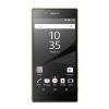 Sony Xperia Z5 4G Dorado Libre 91978 pequeño