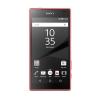 TELEFONO MOVIL LIBRE SONY XPERIA Z5 COMPACT 4.6"HD/4G/OCTA CORE 1.5GHZ/2GB/32GB/ANDROID 5.1/CORAL 91952 pequeño