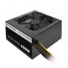 Thermaltake Litepower 650W Reacondicionado 127002 pequeño