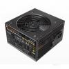 Thermaltake TR2 600W 80 Plus Bronze 126993 pequeño