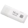 Toshiba TransMemory Hayabusa 16GB USB 3.0 67804 pequeño