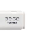 Toshiba Transmemory Hayabusa 32GB 2.0 67832 pequeño