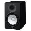 Yamaha HS7 Monitor Activo Campo Cercano 87085 pequeño