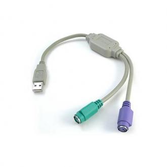  imagen de ADAPTADOR INNOBO USB A PS2 109050