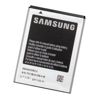  imagen de Batería para Samsung Galaxy Ace 100220