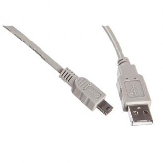  imagen de CABLE USB CONEXION A-B MINI INNOBO 1.8MT. 109994