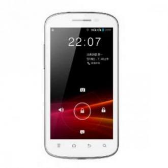  imagen de Hisense U950 Dual Blanco Libre - Smartphone/Movil 786