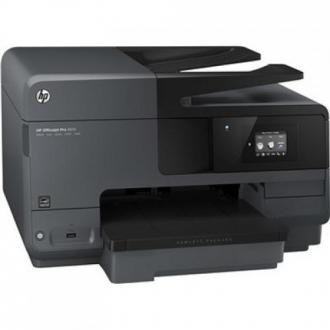  imagen de HP Officejet Pro 8610 e-All-in-One 63195