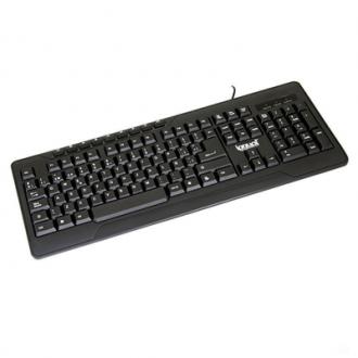  Iggual BASIC-M Teclado multimedia 114T USB Negro 120045 grande