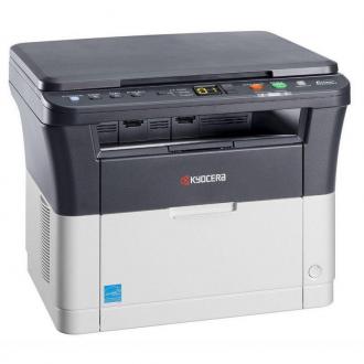  Kyocera FS-1220MFP Multifunción Láser Monocromo - Multifunción 84376 grande