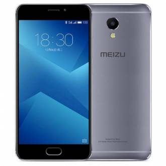  Meizu M5 Note 4G 3GB/16GB Gris Libre 123738 grande