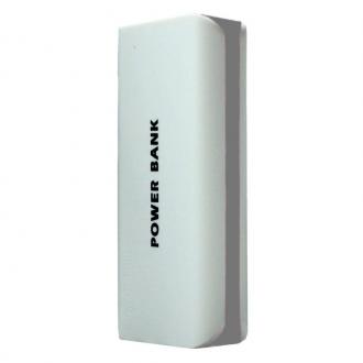  PowerBank Advance 5200mAh Gris - Accesorio 69305 grande