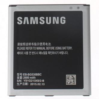  imagen de Samsung Batería Original para Galaxy Grand Prime 99950