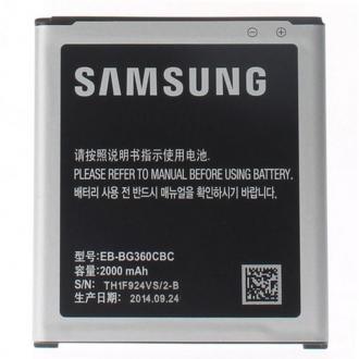  imagen de Samsung Batería Original para Galaxy Core 2 99968