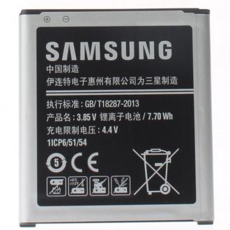  Samsung Batería Original para Galaxy Core 2 99969 grande