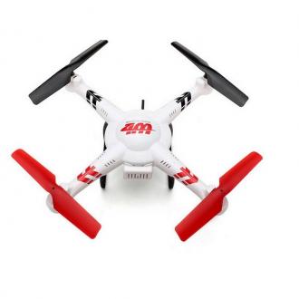  imagen de WL Toys V686G Explore Dron Quadcopter FPV 2MP 87050